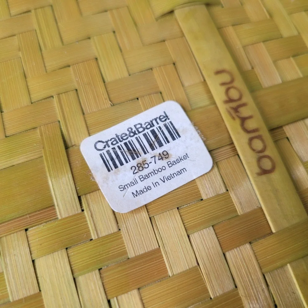 3 Crate & Barrel Bambu Bamboo Nesting Bowls Woven 11 1/2